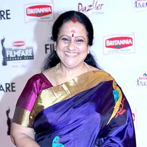 Seema