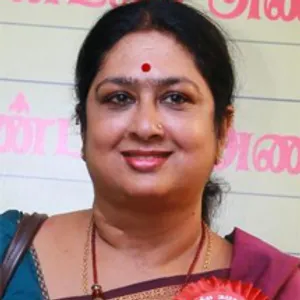 Kalaranjini