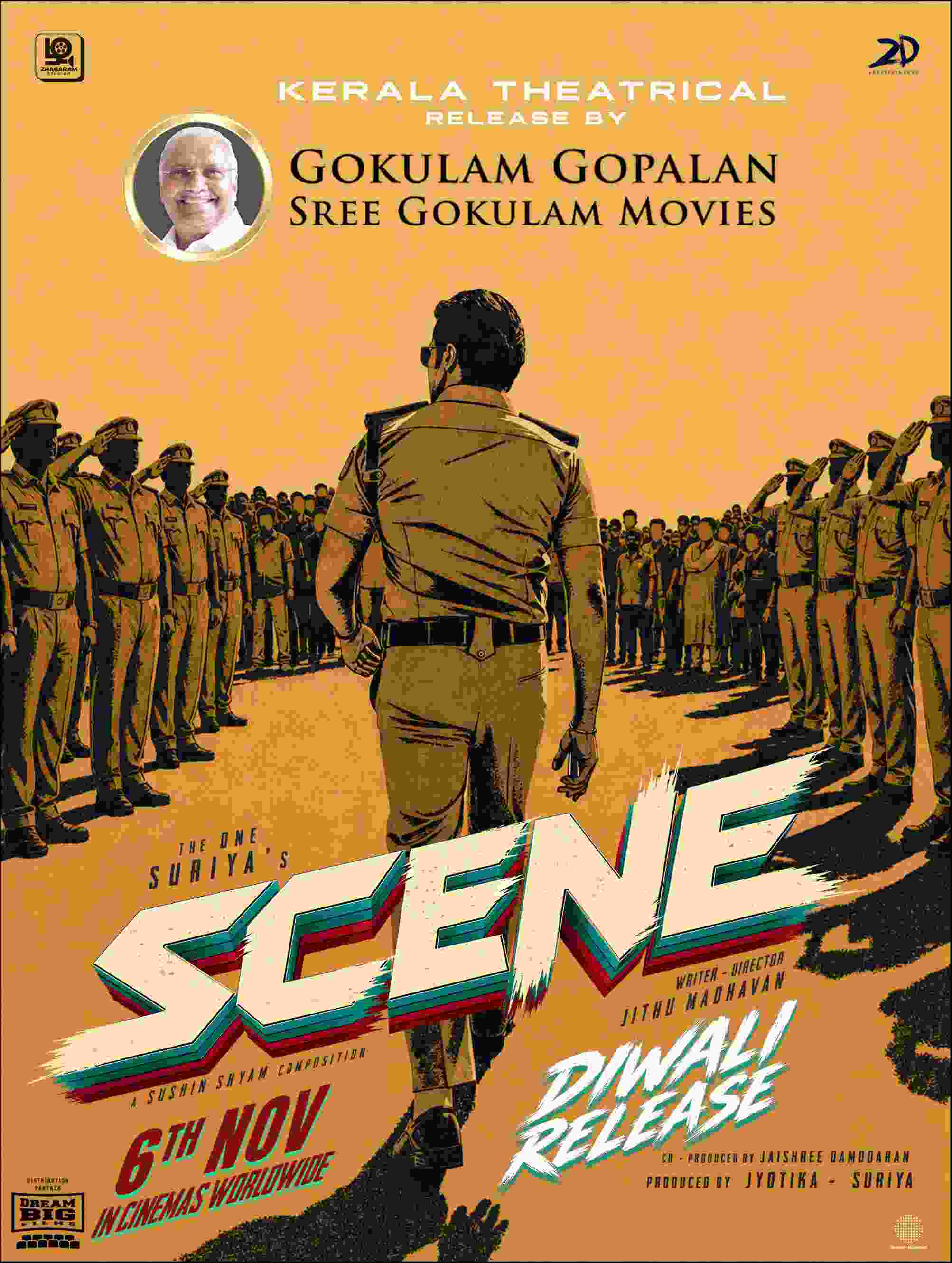 Scene
