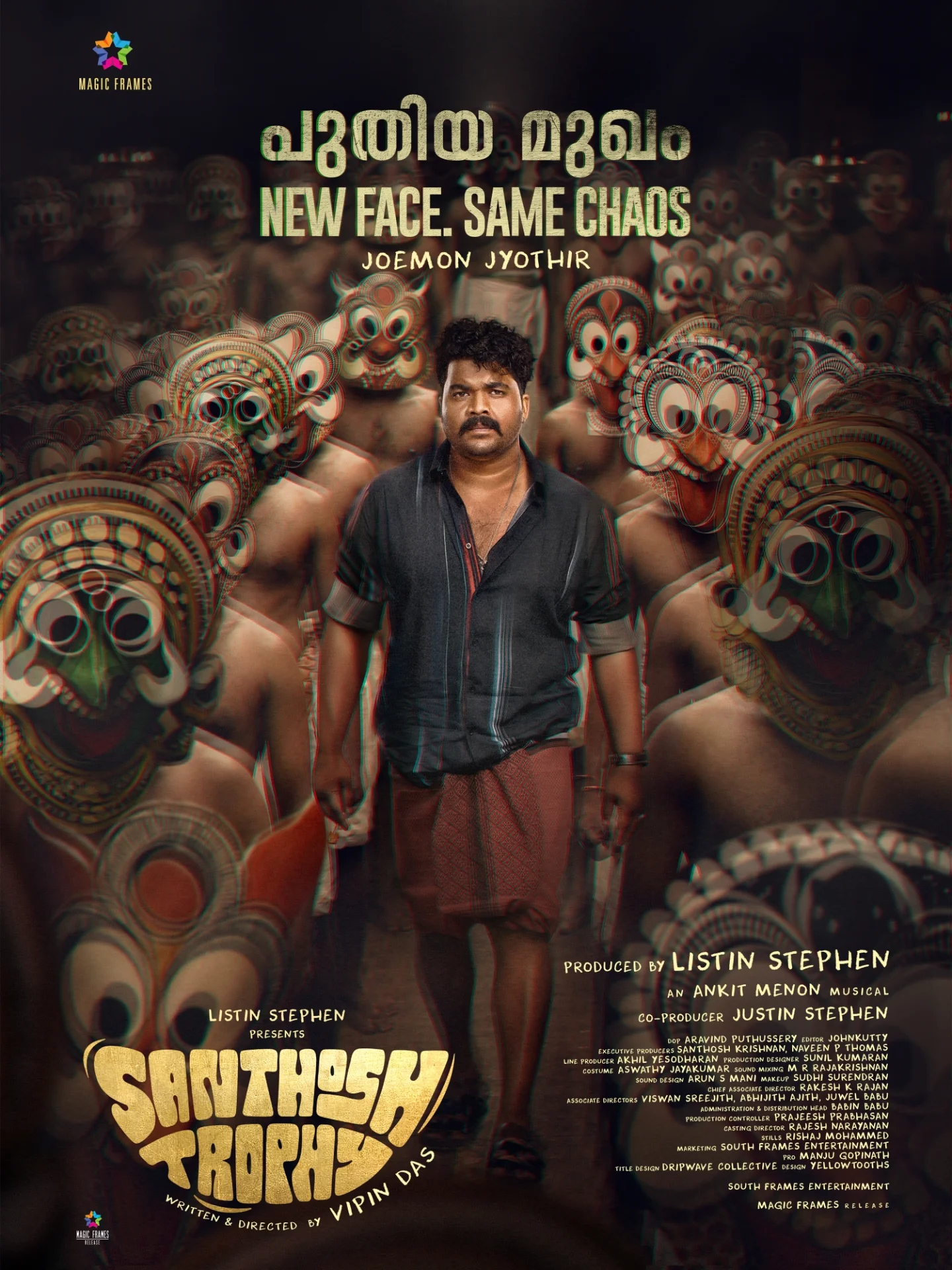 Prempaatta