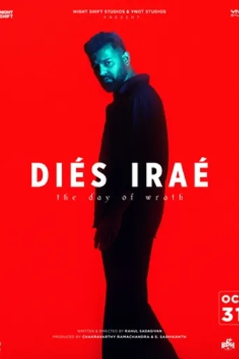 Diés Iraé