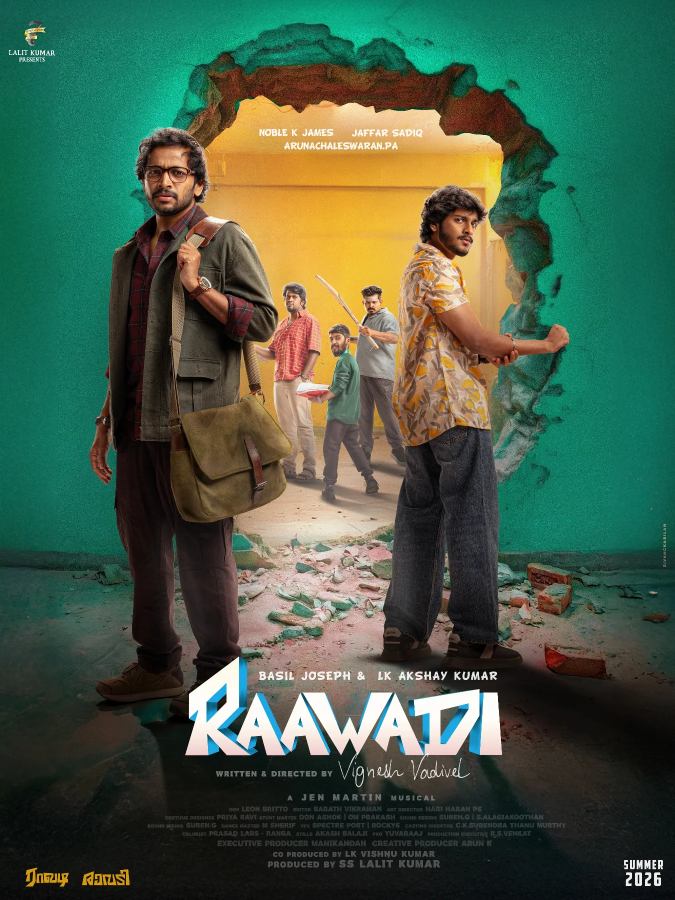 Raawadi