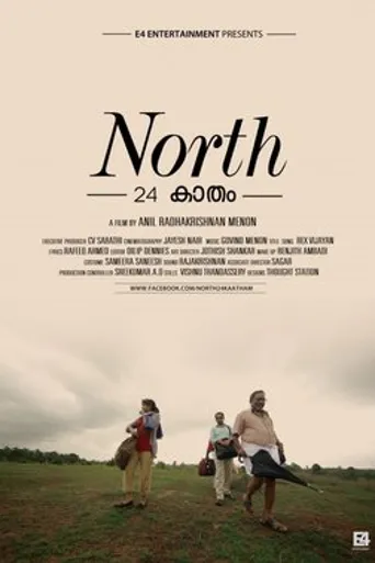 North 24 Kaatham