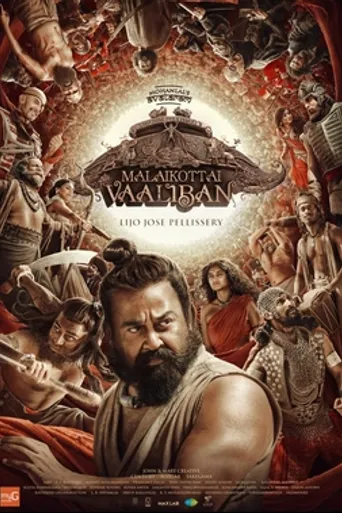 Malaikottai Vaaliban