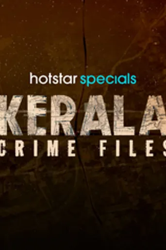 Kerala Crime Files