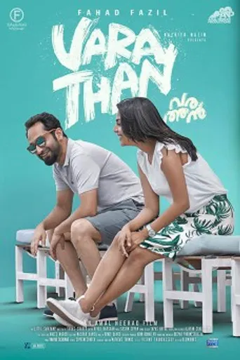 Varathan