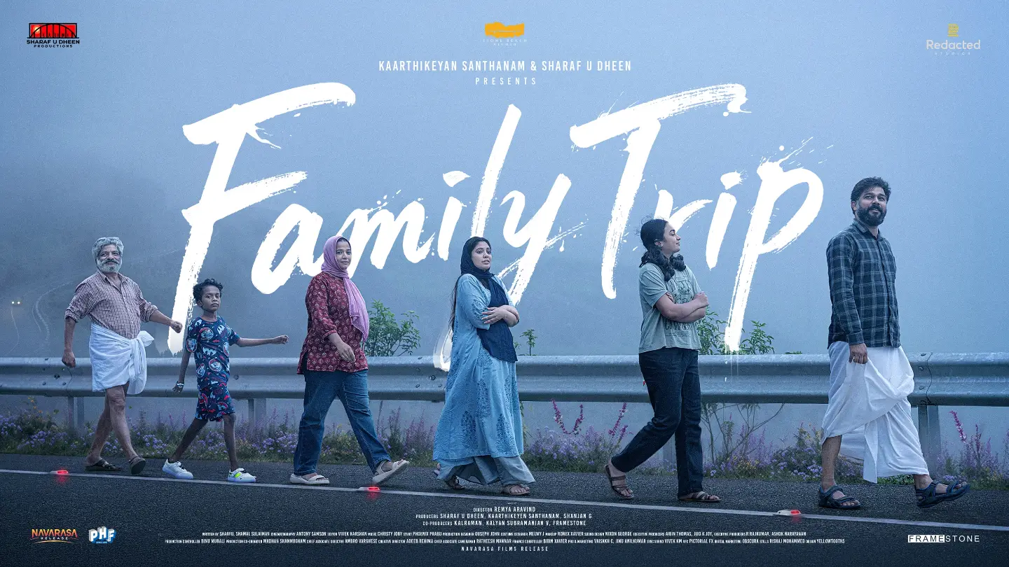 Family Trip