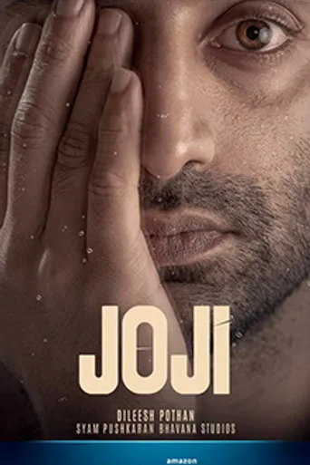 Joji