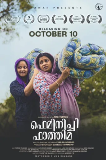 Feminichi Fathima