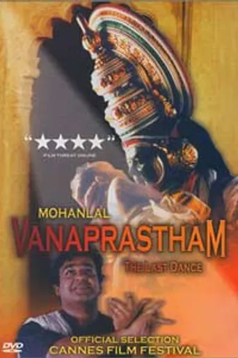 Vanaprastham